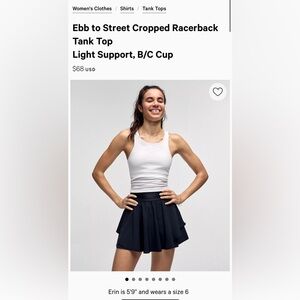 Lululemon tank top built in bra- retail $68- cropped length size 4